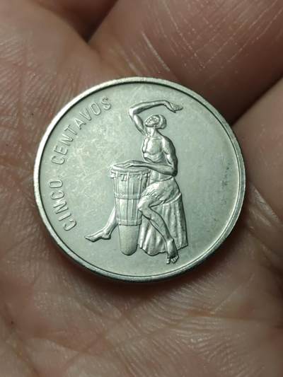 2026年第四十场(总第二百零九场）外国好品散币场(免佣金) - 多米尼加共和国🇩🇴1989年5分