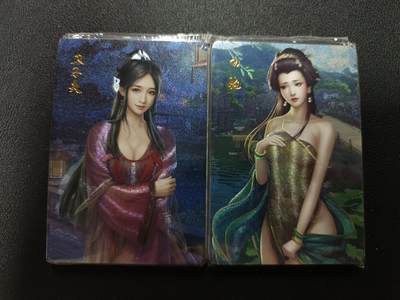 天玑星卡拍第184期《4.6周一截拍》持续收拍收评中 满赠卡需备注 - 百美图 粗闪 两包未拆封