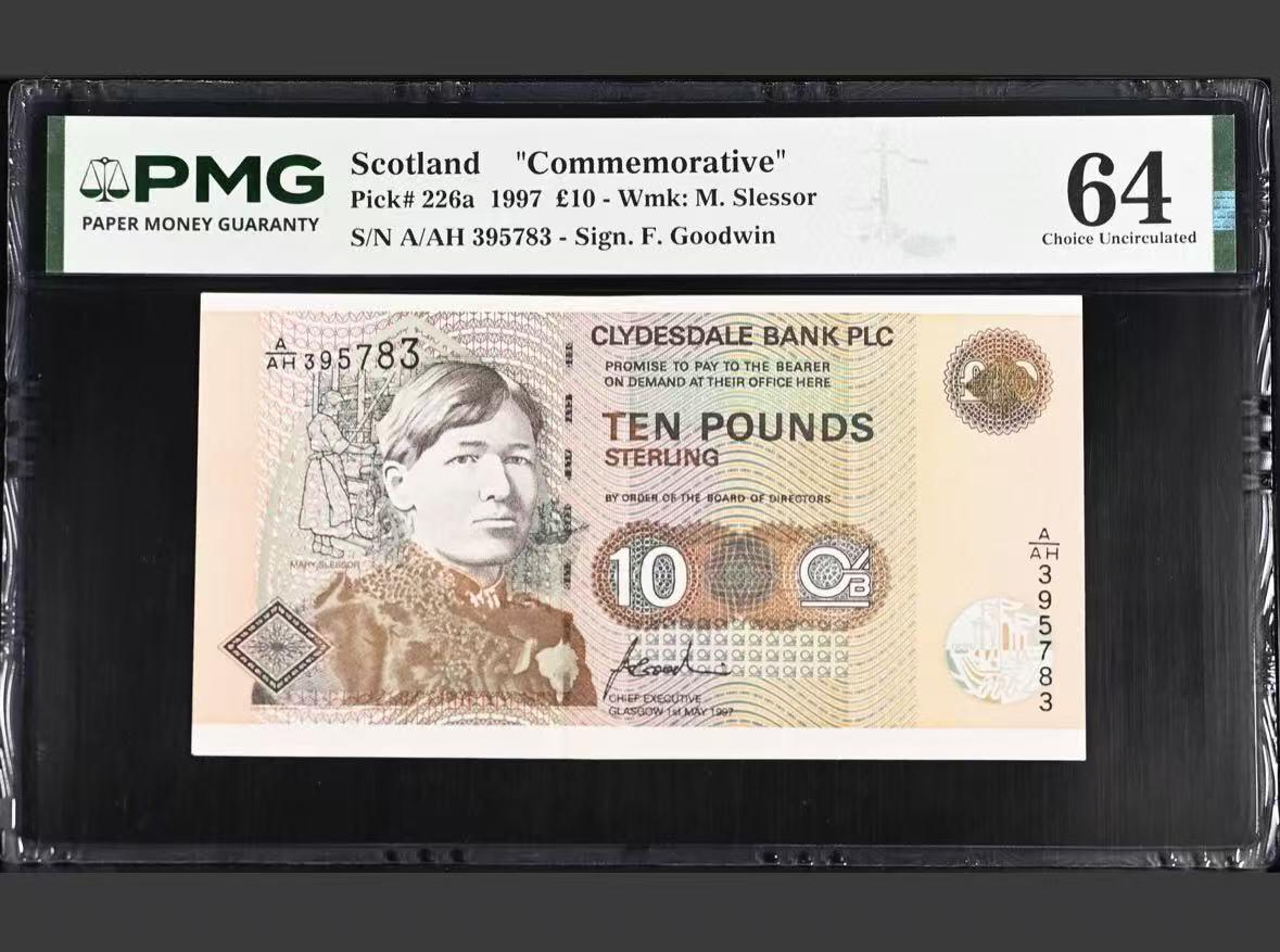 【礼羽收藏】🌏世界钱币拍卖第131期