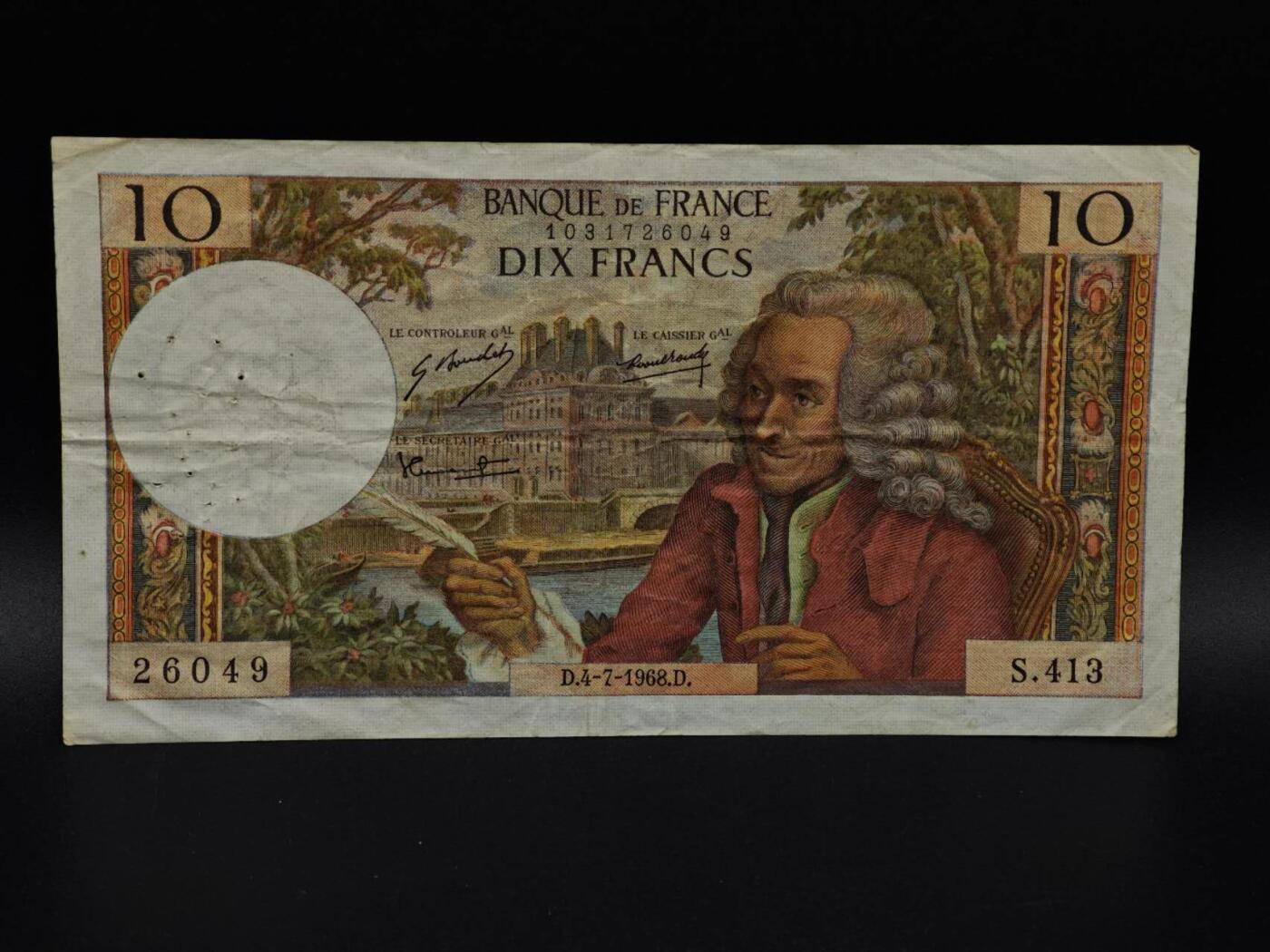  【淘币小摊】限时拍第八百九十拍   纸币场    每周一统一发货