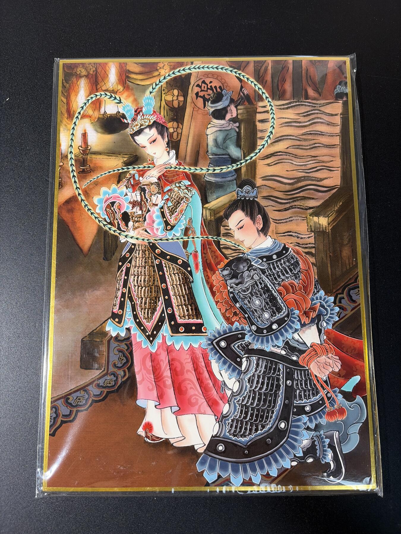 NO.29 好又多金牌大场，每周一站式配齐，方便凑单！（卖家送拍0抽成！周6晚9点截拍！）