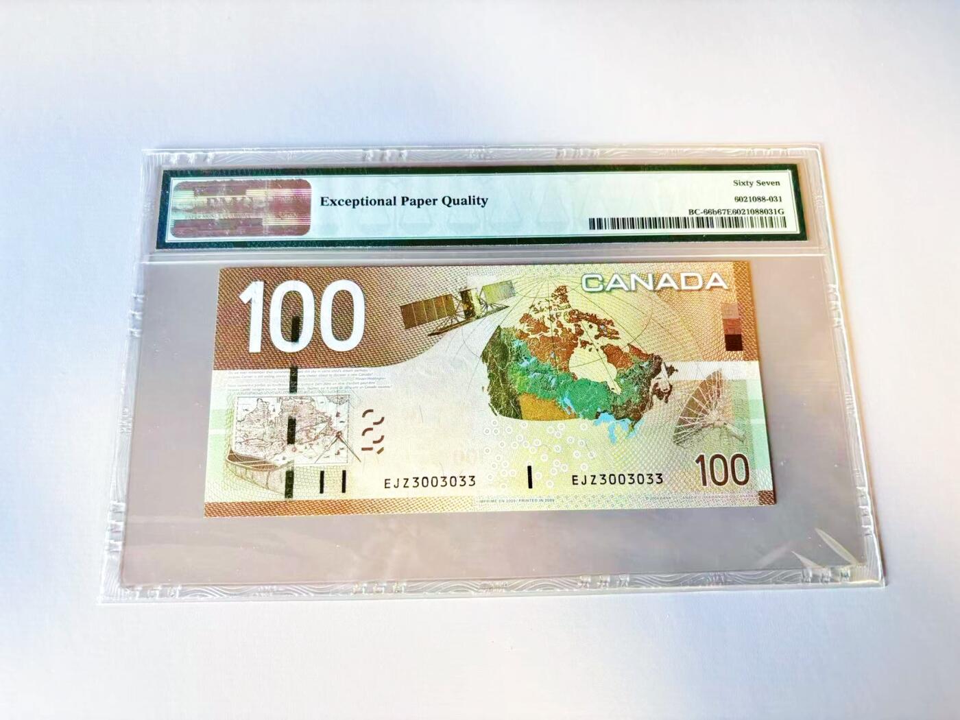【Blue Auction】世界纸币精拍第805期——18级TOP拍卖/信誉/品质/专业/高效💫 【数二无47 b版】加拿大 2004-09年100元 PMG67EPQ 高分