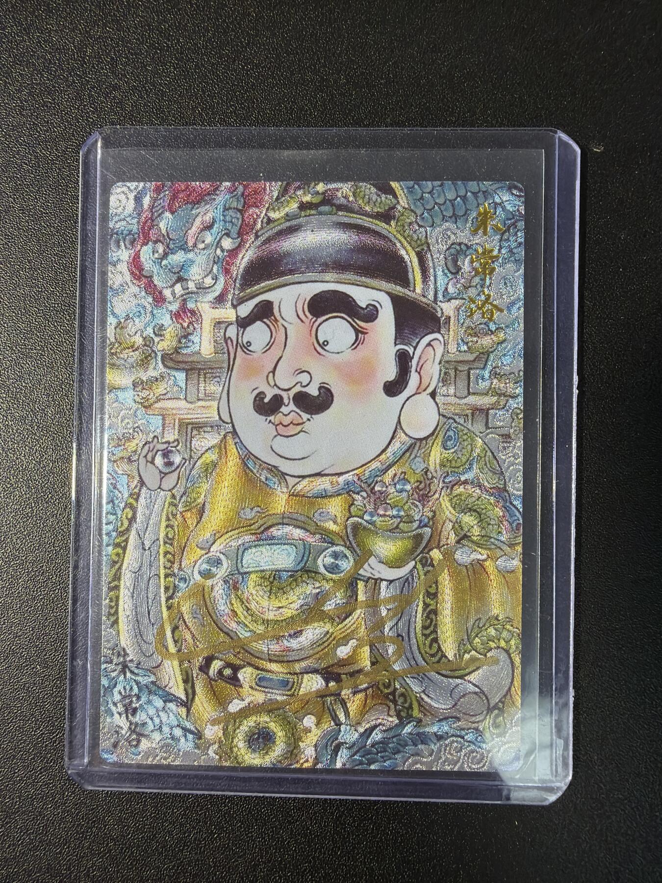 NO.29 好又多金牌大场，每周一站式配齐，方便凑单！（卖家送拍0抽成！周6晚9点截拍！）