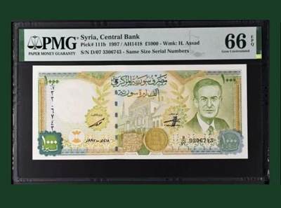 【礼羽收藏】🌏世界钱币拍卖第131期 - 叙利亚 1997年1000镑 阿萨德 PMG66EPQ