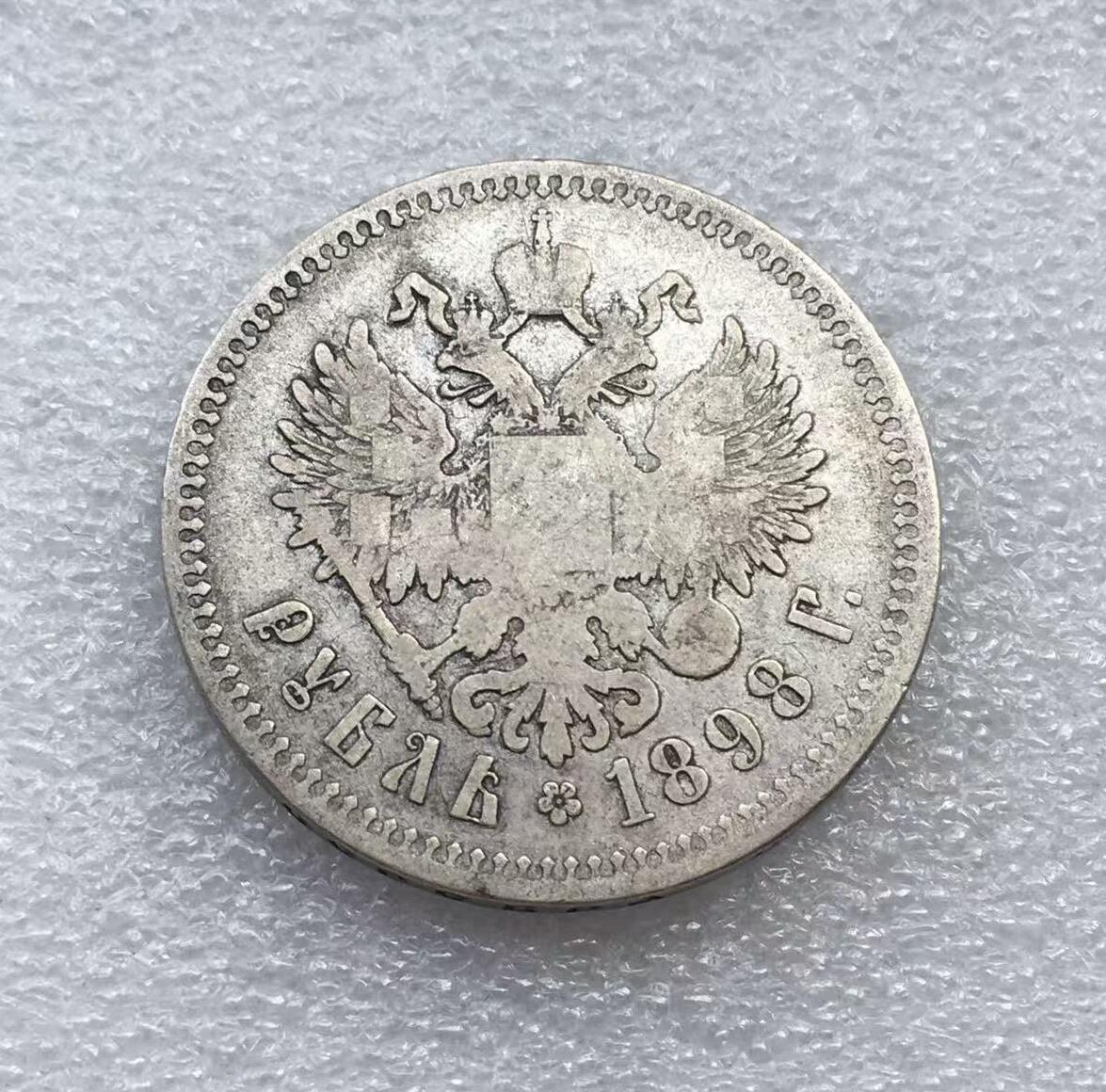 世界钱币专场拍卖 每周二开拍