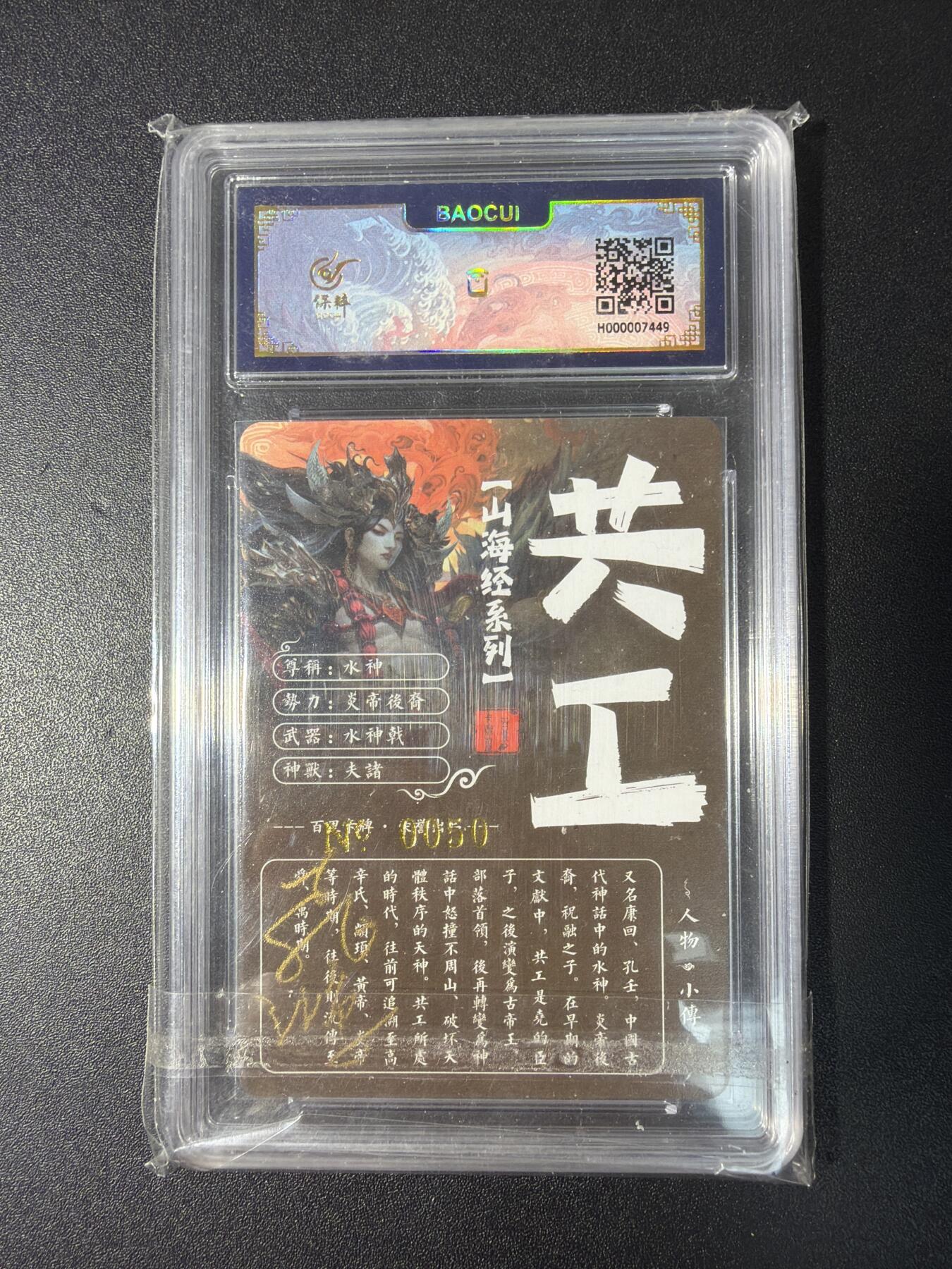 NO.29 好又多金牌大场，每周一站式配齐，方便凑单！（卖家送拍0抽成！周6晚9点截拍！）