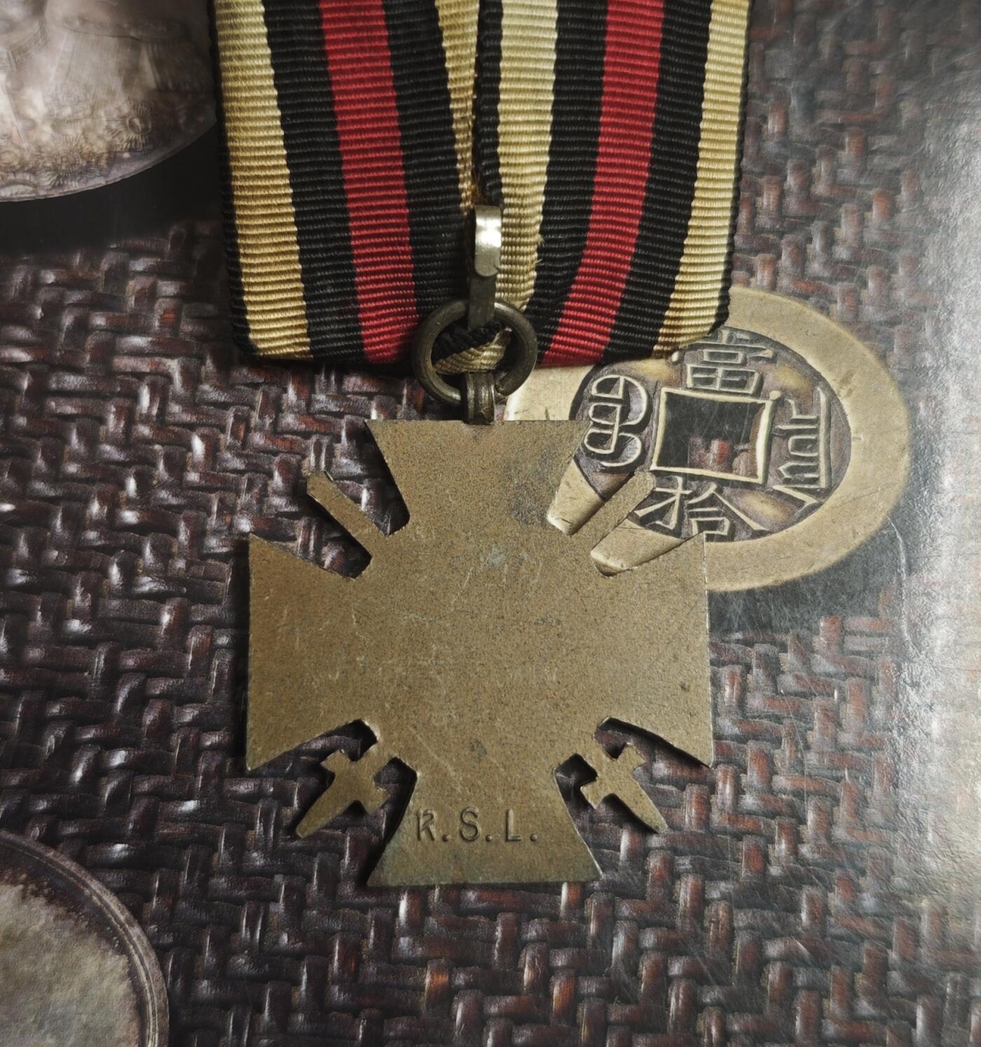 2026年4月捡漏拍