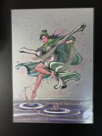 NO.29 好又多金牌大场，每周一站式配齐，方便凑单！（卖家送拍0抽成！周6晚9点截拍！） - 【105/396编】百里 港漫水浒 夏伟义 扈三娘 A4粗闪大卡