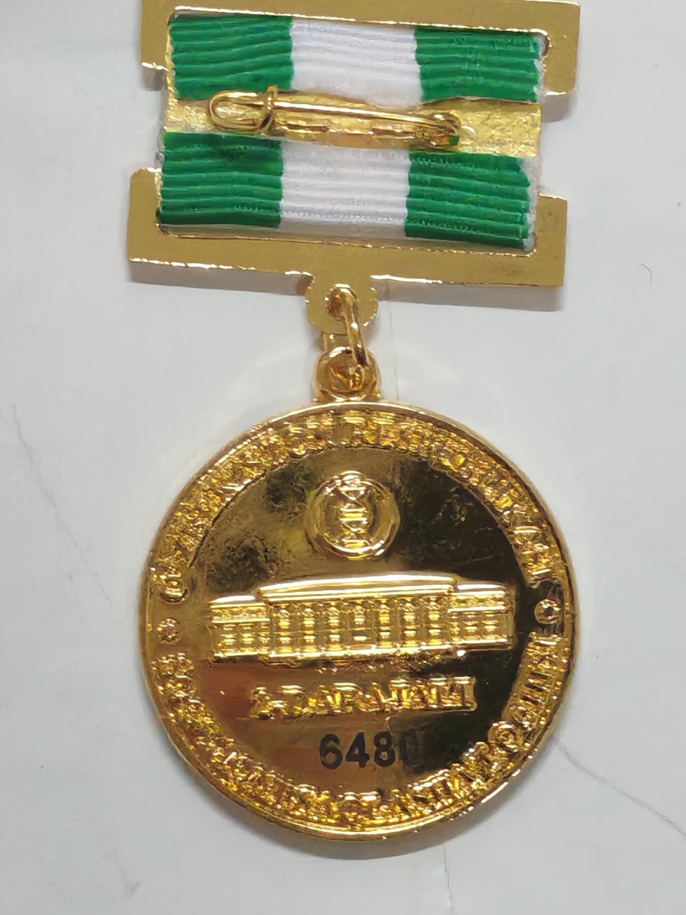 韵星假日军品类拍卖第51期  -- Rimey Holidays Militaria Auction 51