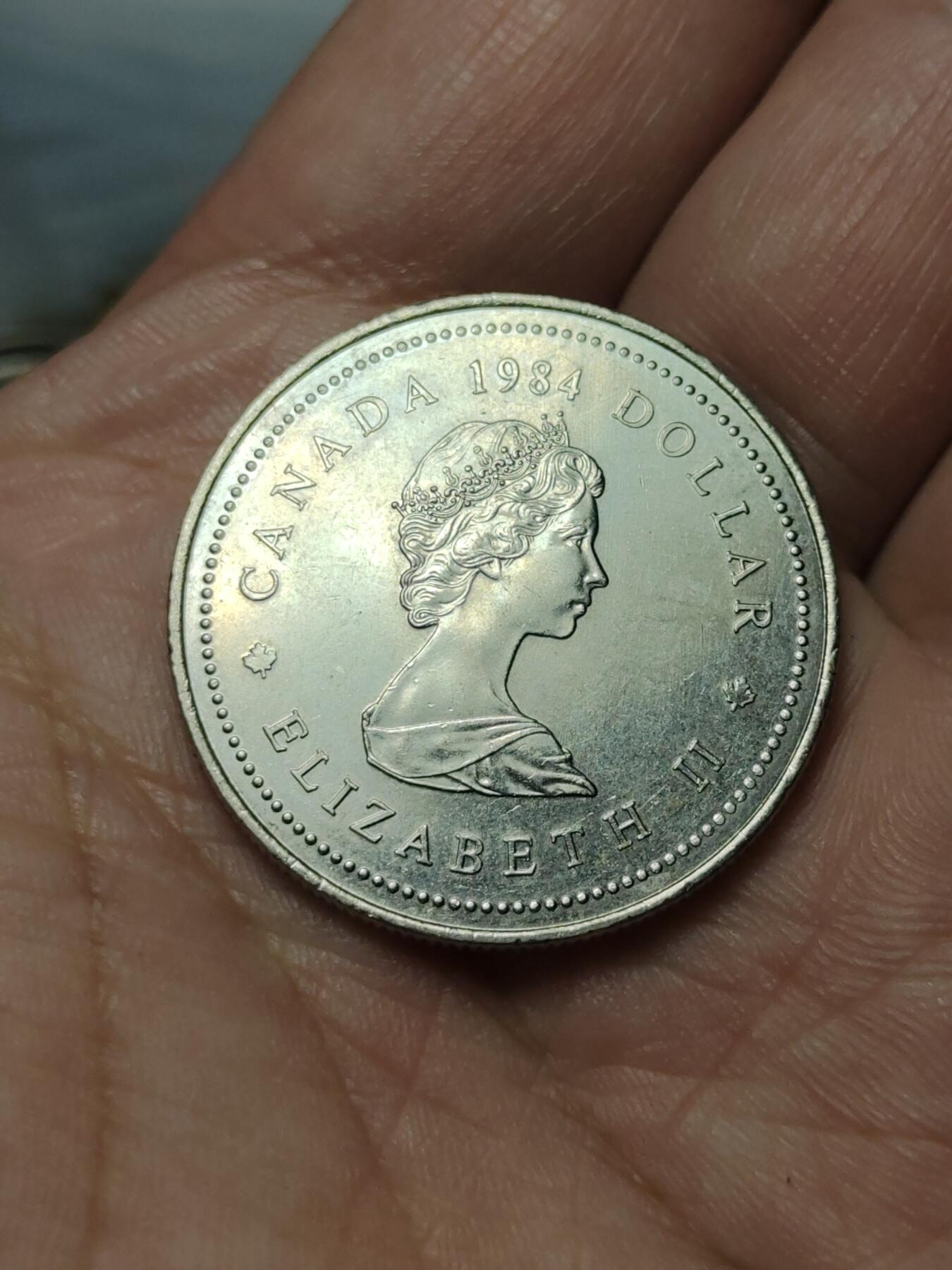 2026年第四十场(总第二百零九场）外国好品散币场(免佣金) 少见–加拿大🇨🇦1984年1元(法国著名航海家雅克·卡蒂亚- 534年首次登陆加拿大450周年纪念币