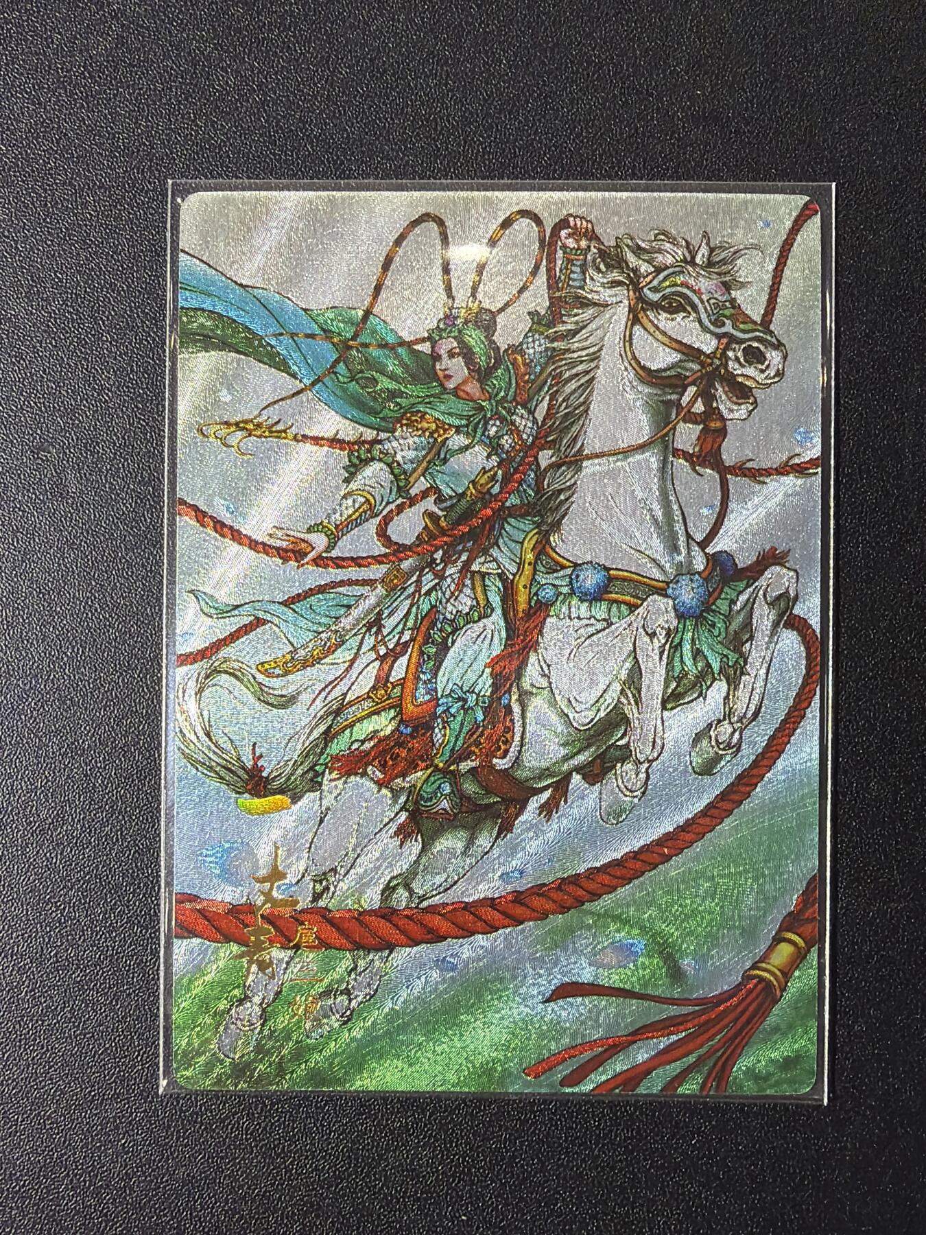 NO.29 好又多金牌大场，每周一站式配齐，方便凑单！（卖家送拍0抽成！周6晚9点截拍！）