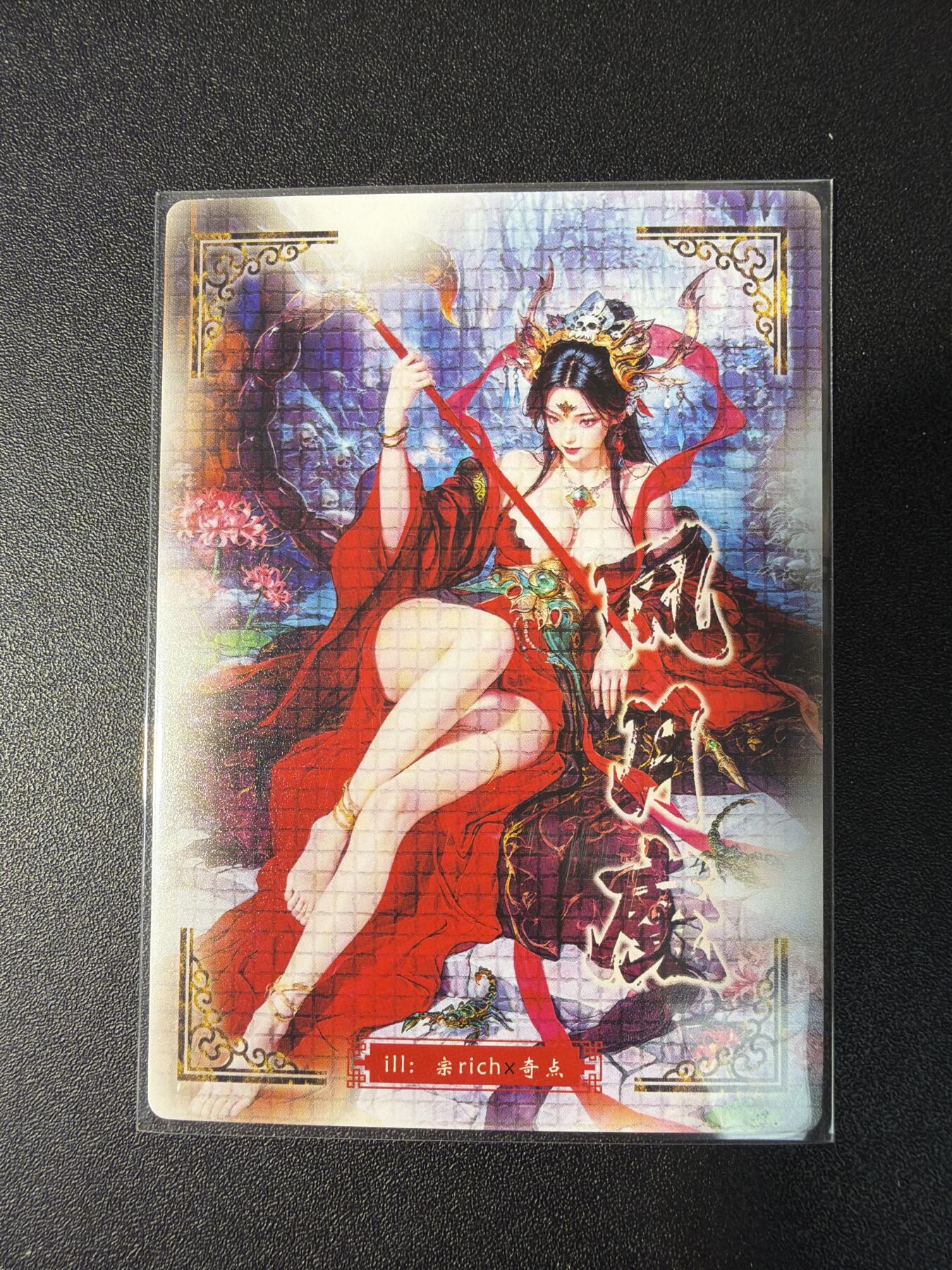 NO.29 好又多金牌大场，每周一站式配齐，方便凑单！（卖家送拍0抽成！周6晚9点截拍！）