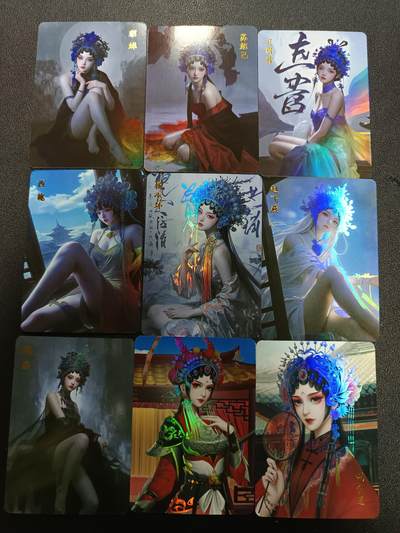 天玑星卡拍第184期《4.6周一截拍》持续收拍收评中 满赠卡需备注 - 四大美女 苏妲己 赵飞燕 甄宓 扈三娘 潘金莲 彩闪 九张