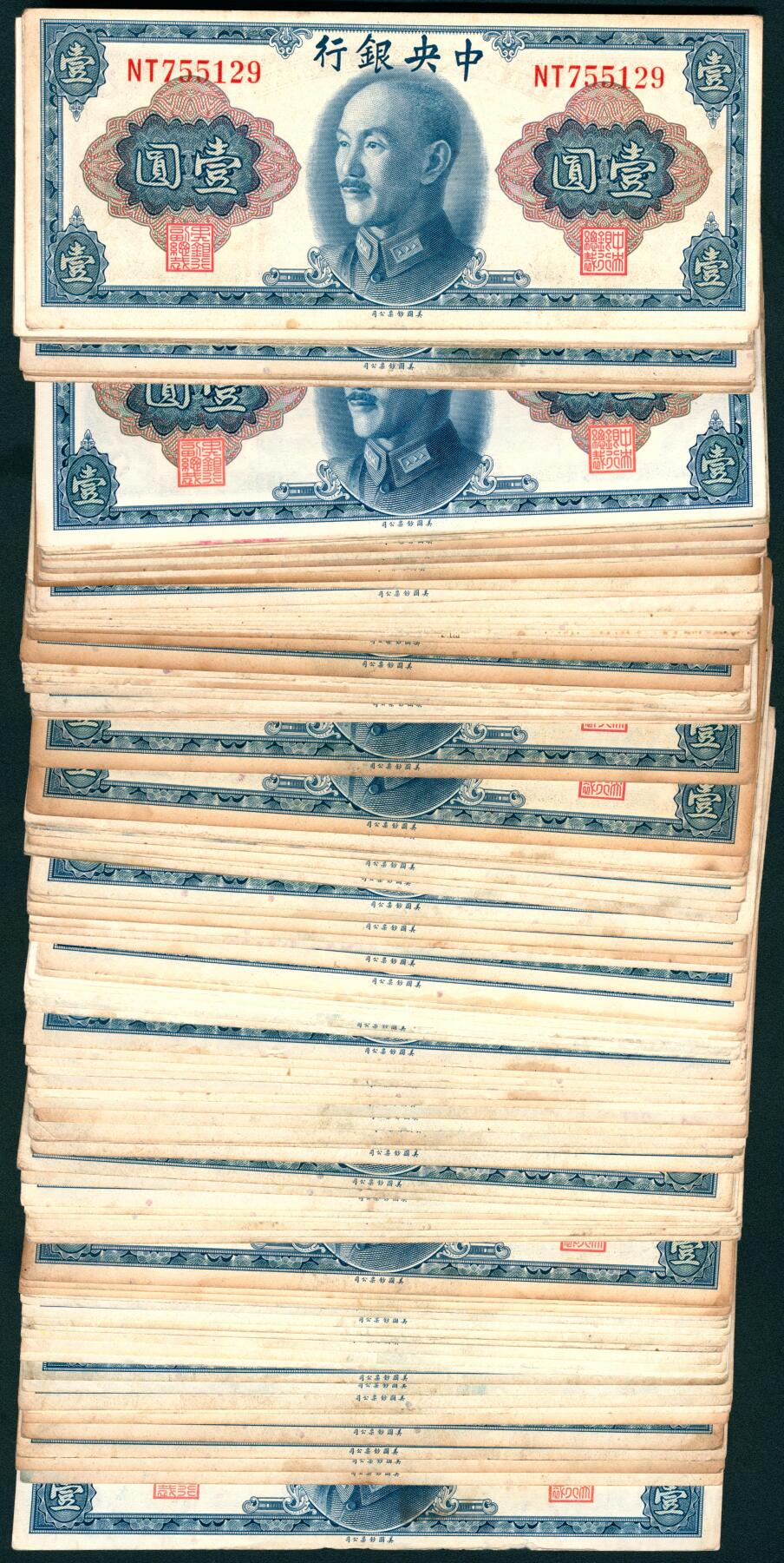 上海炎玺拍卖 玺汇祥瑞