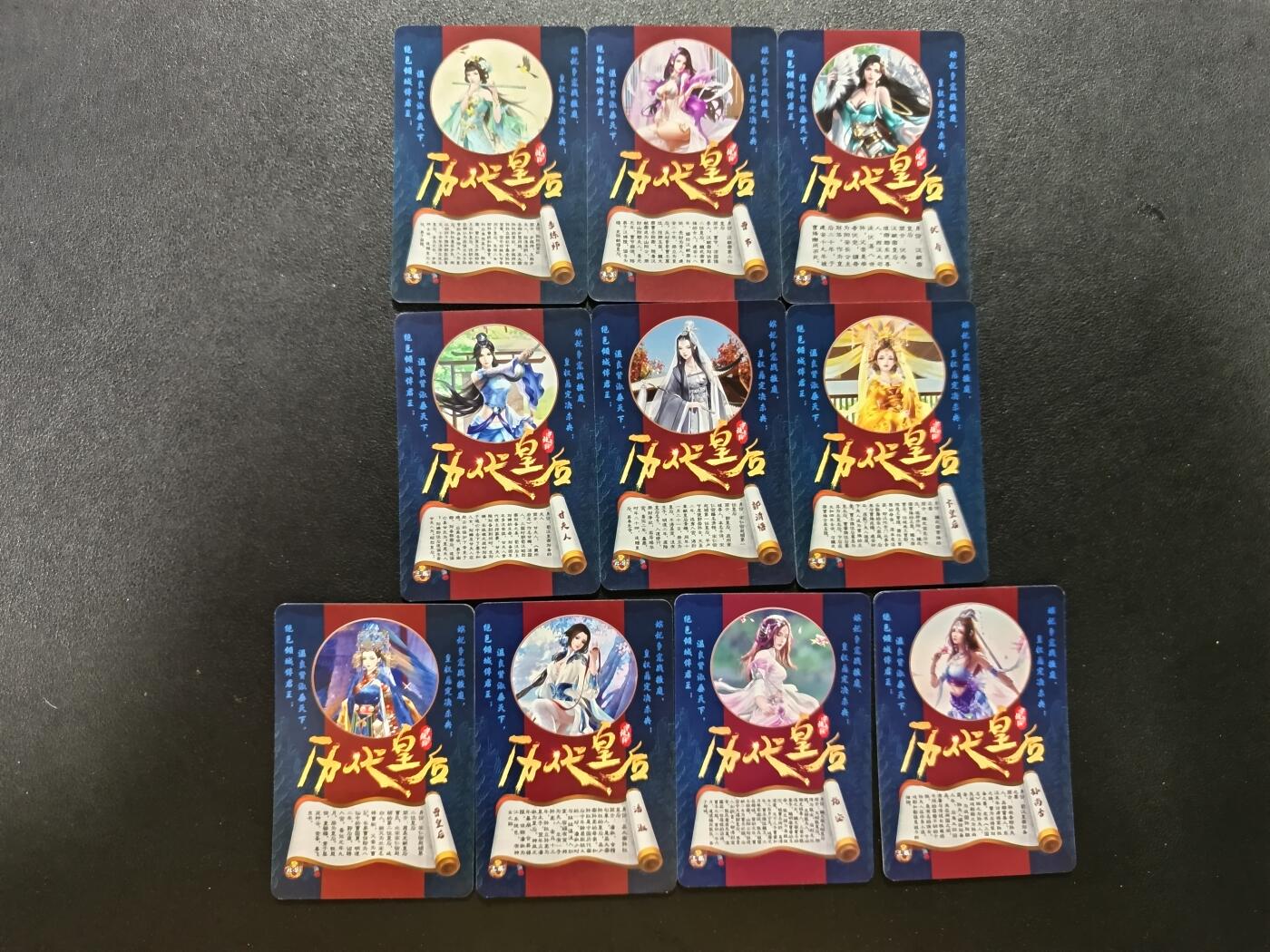 天玑星卡拍第184期《4.6周一截拍》持续收拍收评中 满赠卡需备注