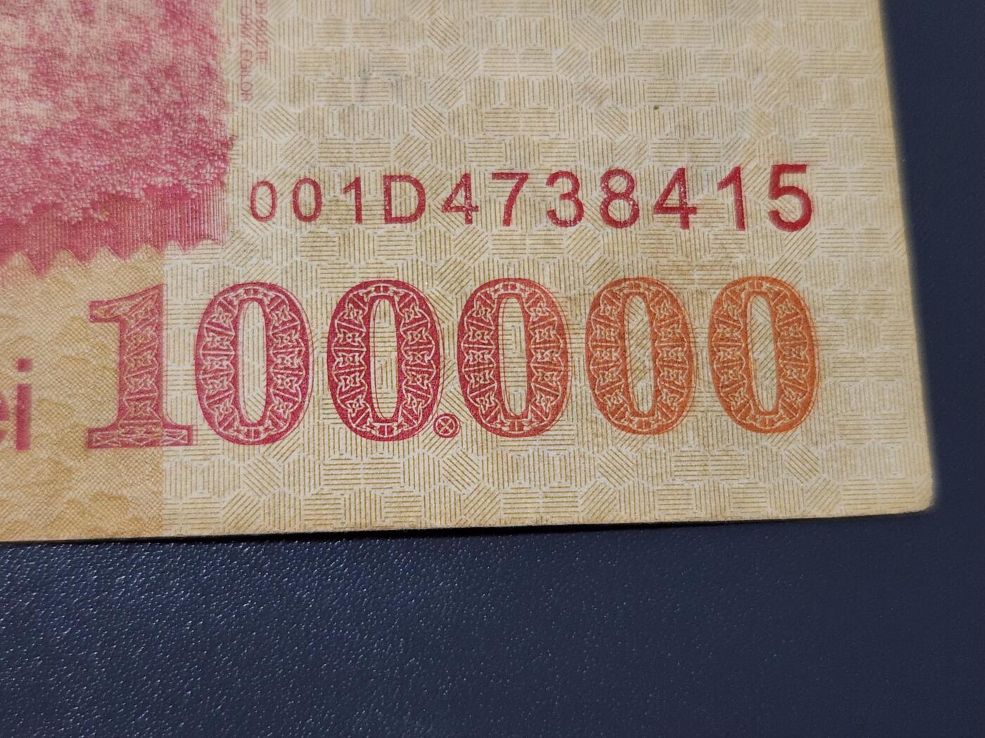 4月6号晚上8点 中外纸币自动截拍第52场 初版001号 罗马尼亚1998年100000列伊  尼古拉·格里