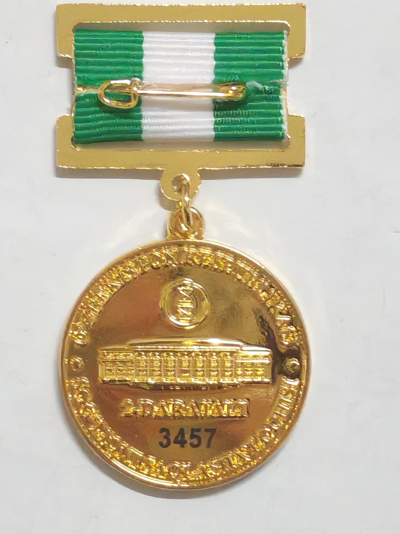 韵星假日军品类拍卖第51期  -- Rimey Holidays Militaria Auction 51