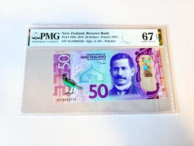 【Blue Auction】世界纸币精拍第805期——18级TOP拍卖/信誉/品质/专业/高效💫 - 【无47】新西兰 2018年50元 PMG67EPQ 高分