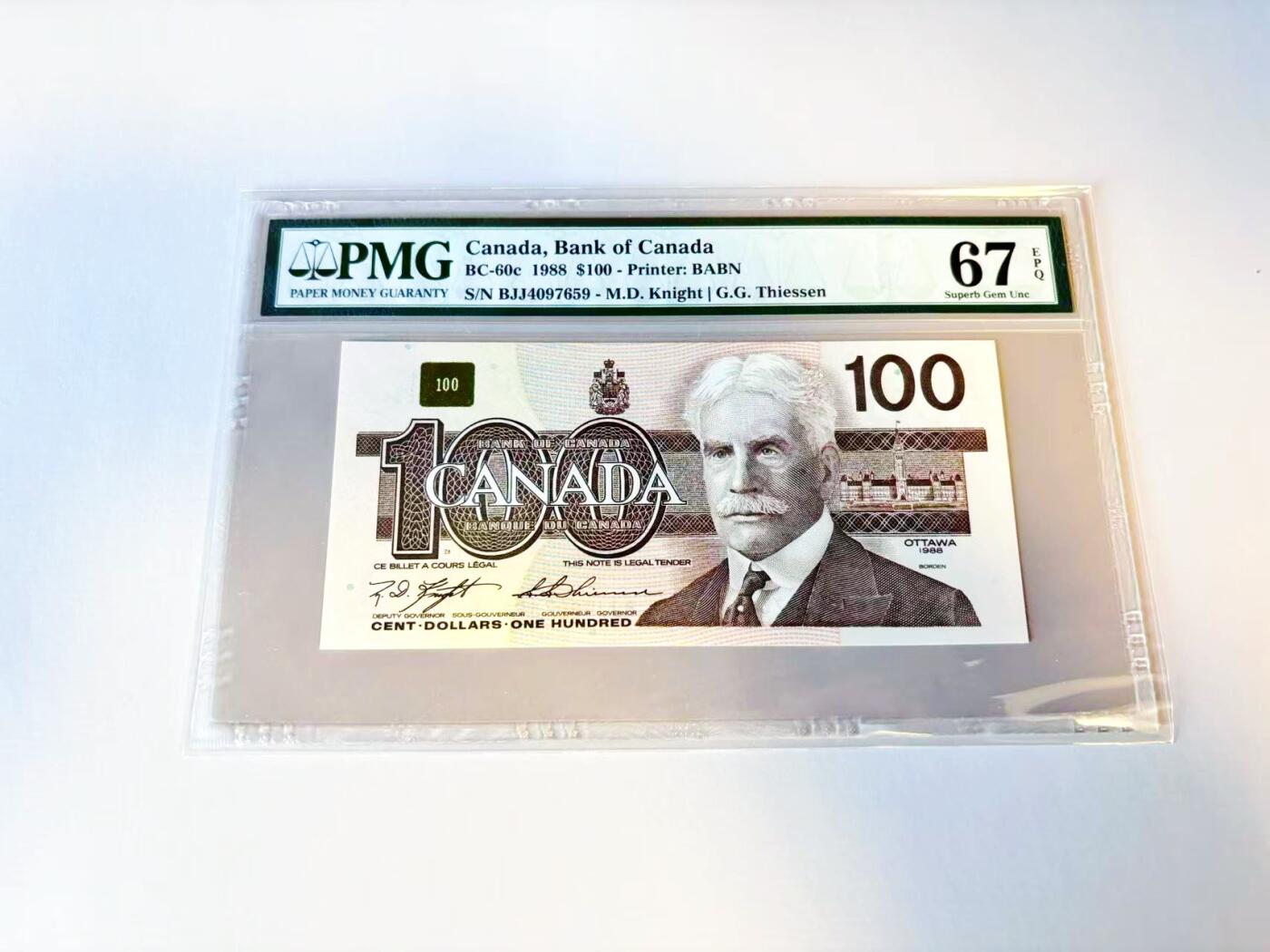 【Blue Auction】世界纸币精拍第805期——18级TOP拍卖/信誉/品质/专业/高效💫