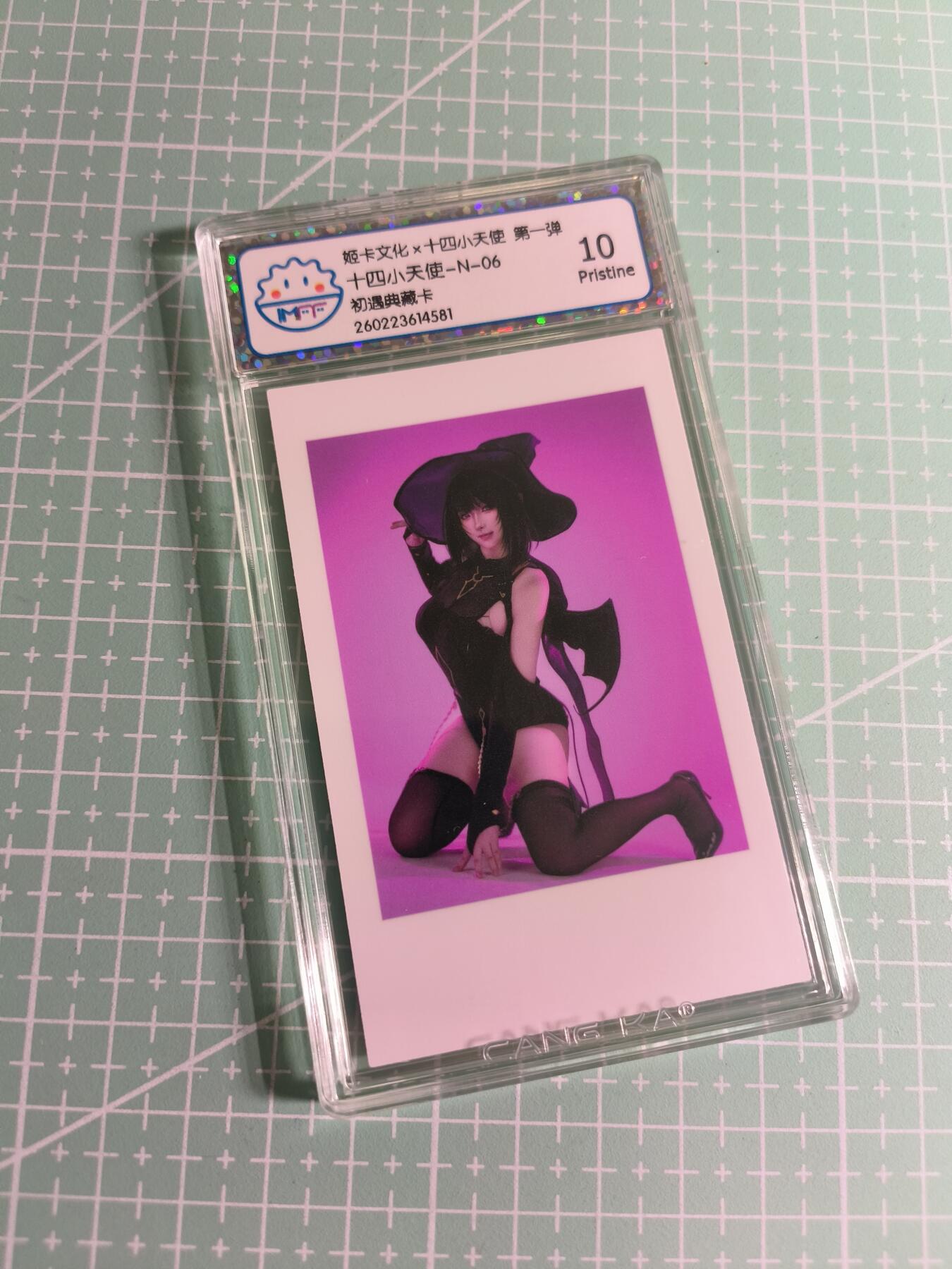 C先生卡牌 第26期 持续收拍品中…零手续费代拍 【照片卡】姬卡文化《十四小天使》N六 10P