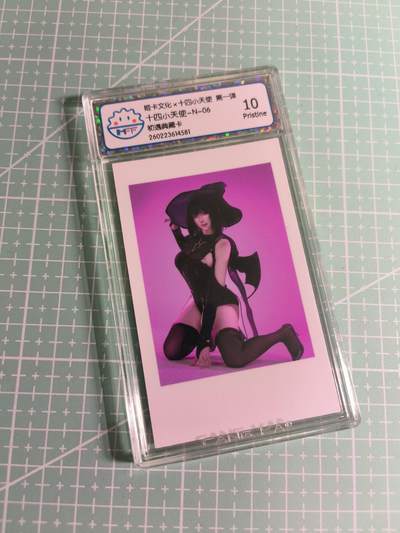 C先生卡牌 第26期 持续收拍品中…零手续费代拍 - 【照片卡】姬卡文化《十四小天使》N六 10P
