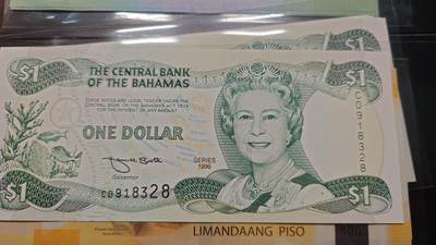 世界钱币～微拍第243期暨2026年第24期  老库存每款各1-2张清仓低价起拍 - 1996年巴哈马1元 全新绝品无47尾号328
