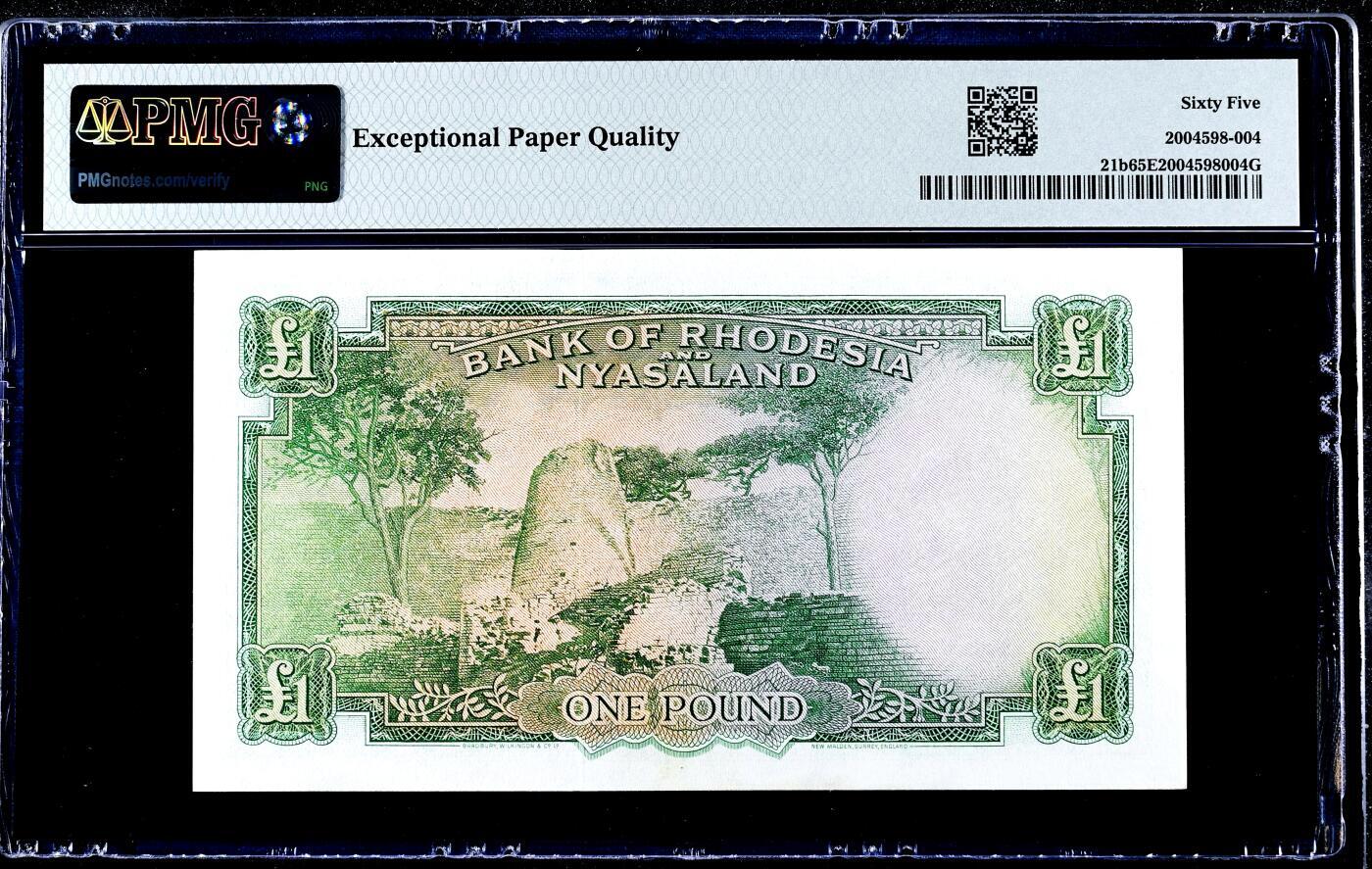 【Blue Auction】世界纸币精拍第805期——18级TOP拍卖/信誉/品质/专业/高效💫 【亚军分 b版目录价更高更少见】罗德西亚和尼亚萨兰 1960年1镑 大冠女王 BWC出品雕刻精美 大津巴布韦遗址 豹子 PMG65EPQ 女王纸币最漂亮的一套之一