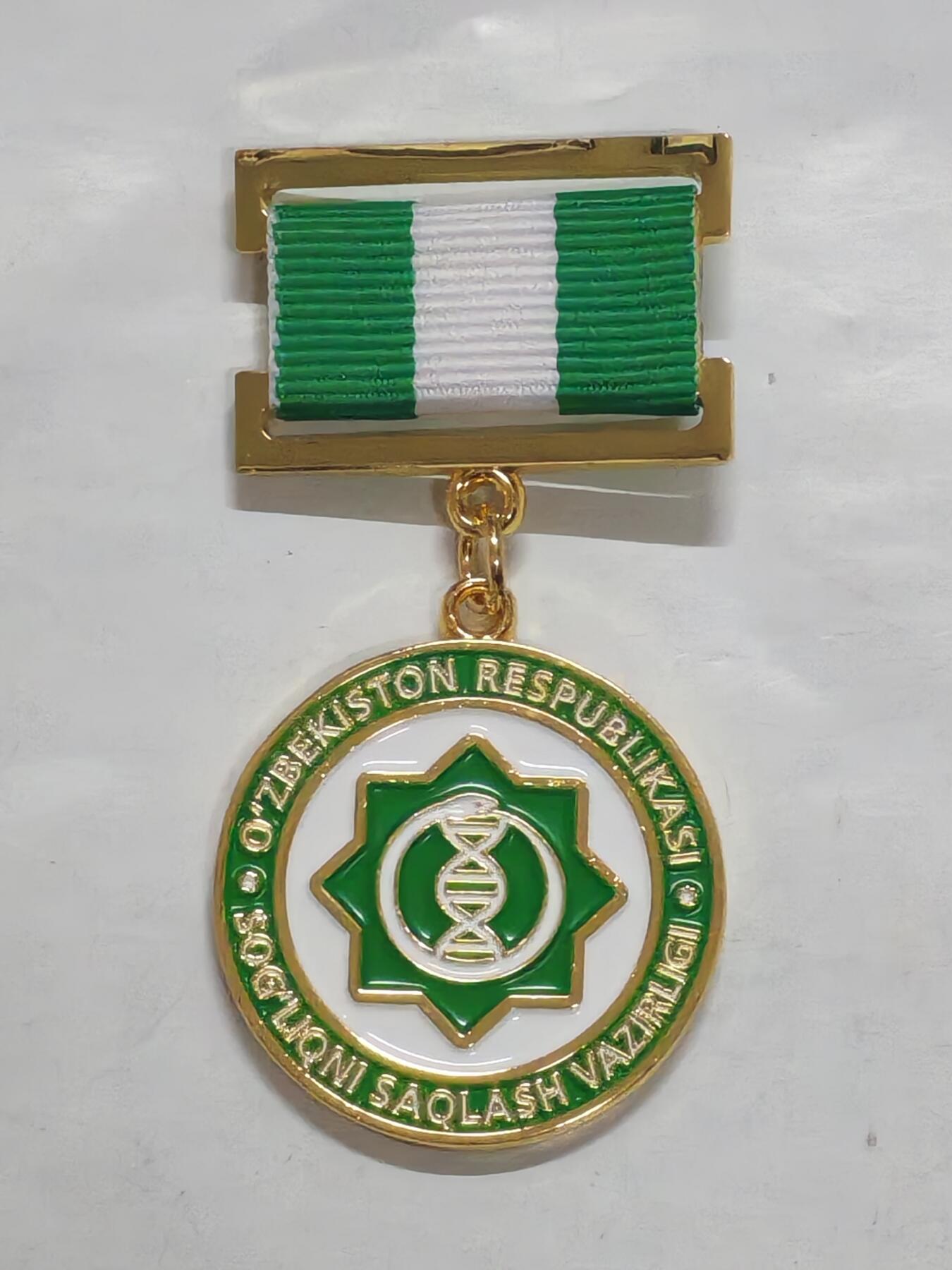 韵星假日军品类拍卖第51期  -- Rimey Holidays Militaria Auction 51