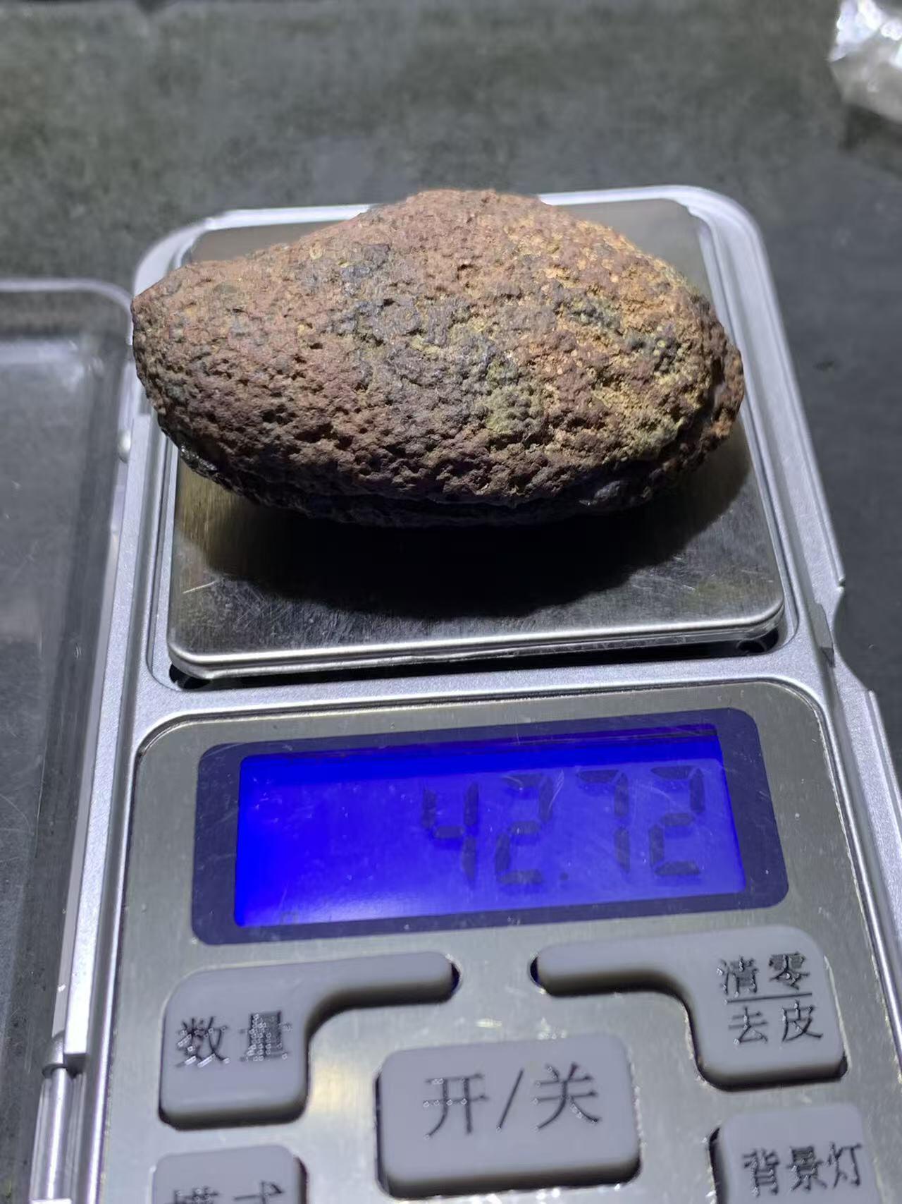 精美亚光原皮冰飘紫罗兰战国红玛瑙对切原石摆件一对，