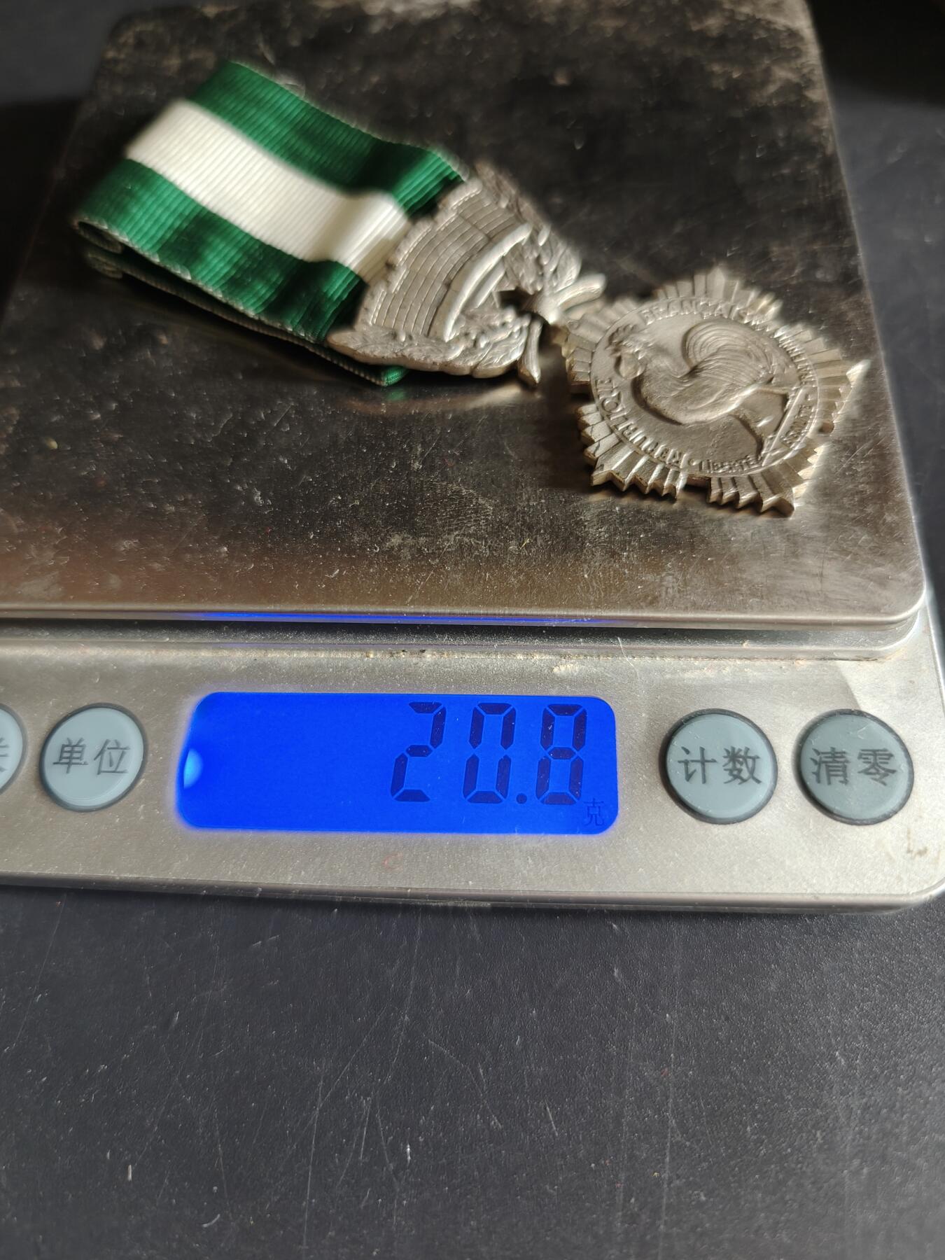 老王徽章第191期