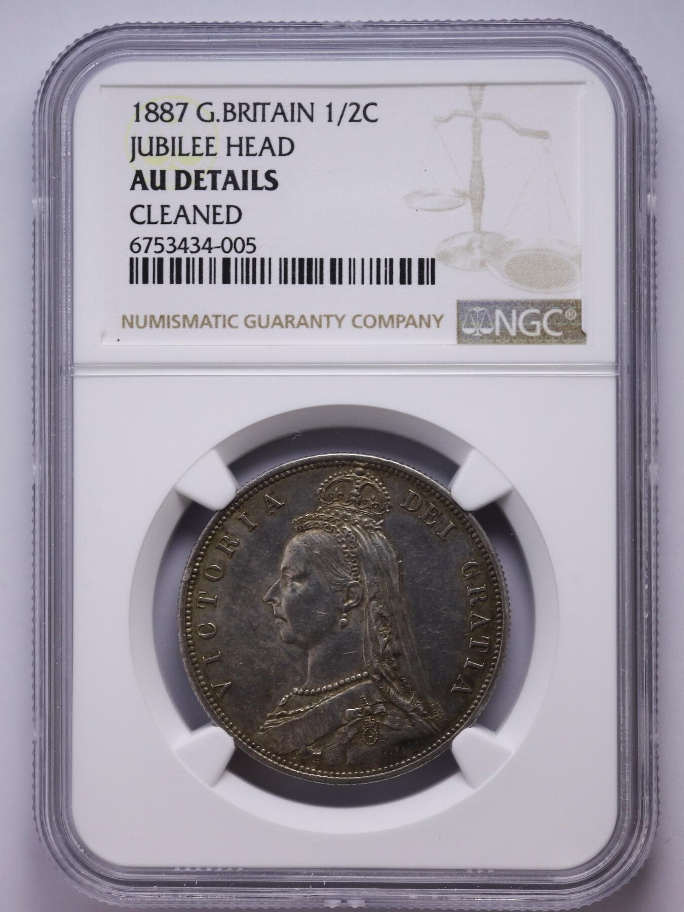 观钱 近现代机制币拍卖No.007（全场顺丰包邮，不区分偏远地区） 