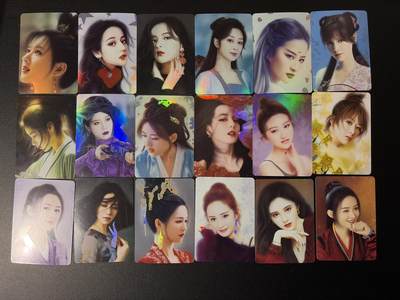 NO.29 好又多金牌大场，每周一站式配齐，方便凑单！（卖家送拍0抽成！周6晚9点截拍！） - 双面明星卡 彩闪18张