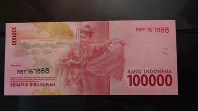 世界钱币～微拍第243期暨2026年第24期  老库存每款各1-2张清仓低价起拍 - 2016年印度尼西亚10万卢比 全新绝品无4豹子号尾号7888