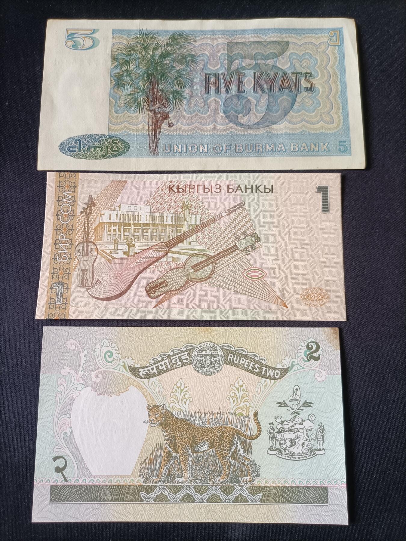 【游宝拍卖】丙午马年第20期 周六截拍 缅甸 吉尔吉斯 尼泊尔 3张 AU/AU-