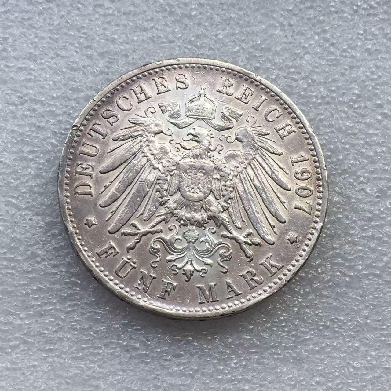 世界钱币专场拍卖 每周二开拍