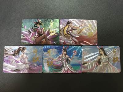 天玑星卡拍第184期《4.6周一截拍》持续收拍收评中 满赠卡需备注 - 【亲签卡】宁缺卡牌 斗罗大陆 小舞 粗闪 亲签卡 五张