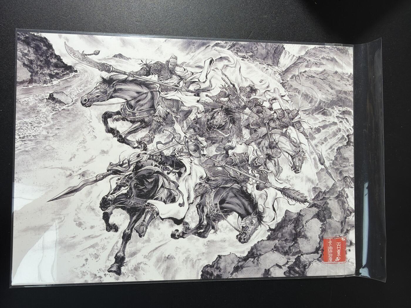 NO.29 好又多金牌大场，每周一站式配齐，方便凑单！（卖家送拍0抽成！周6晚9点截拍！） 港漫水浒 夏伟义 五虎下山 A4粗闪大卡