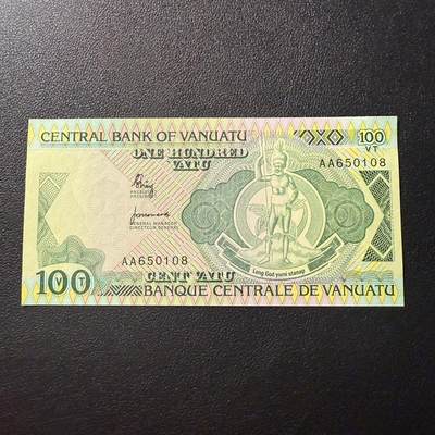 第17期  - 瓦努阿图1982年  100瓦图 全新unc AA冠 无47