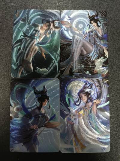 天玑星卡拍第184期《4.6周一截拍》持续收拍收评中 满赠卡需备注 - 宁缺卡牌 嫦娥 粗闪 四张