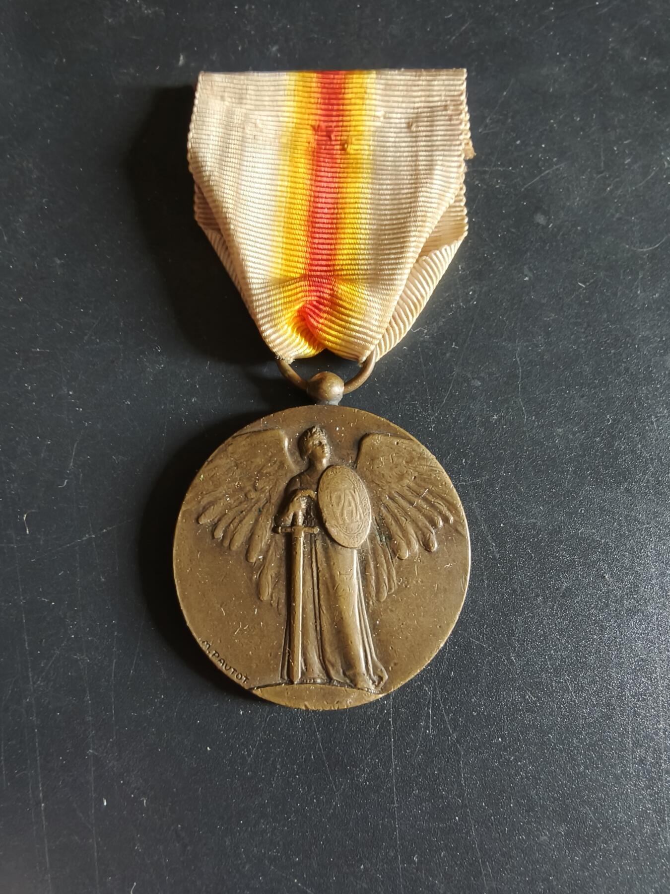 老王徽章第191期 法国一战胜利奖章     少见庞托版