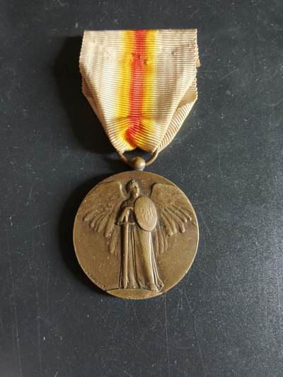 老王徽章第191期 - 法国一战胜利奖章     少见庞托版