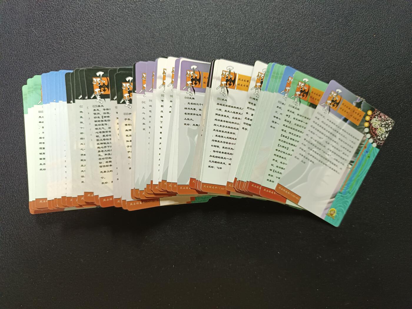 天玑星卡拍第184期《4.6周一截拍》持续收拍收评中 满赠卡需备注 大圣卡通 风云 小卡 粗闪 60张