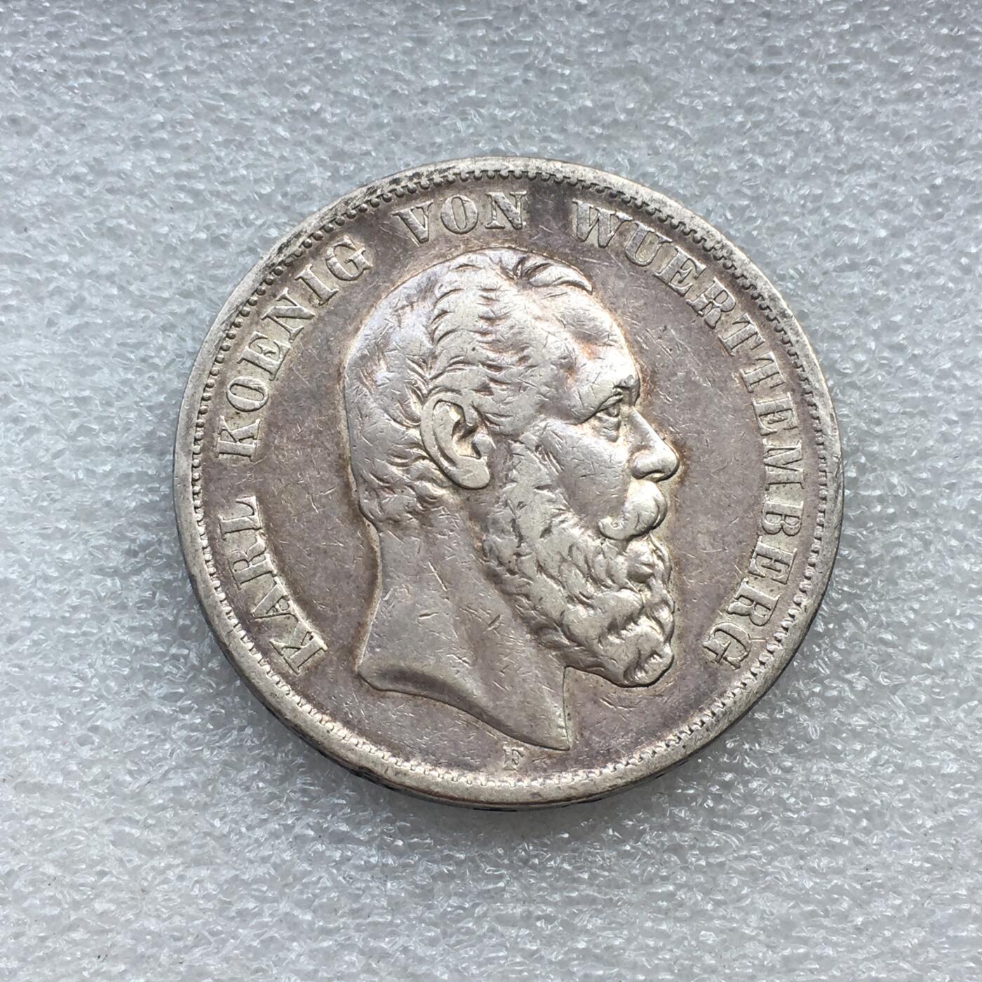 世界钱币专场拍卖 每周二开拍