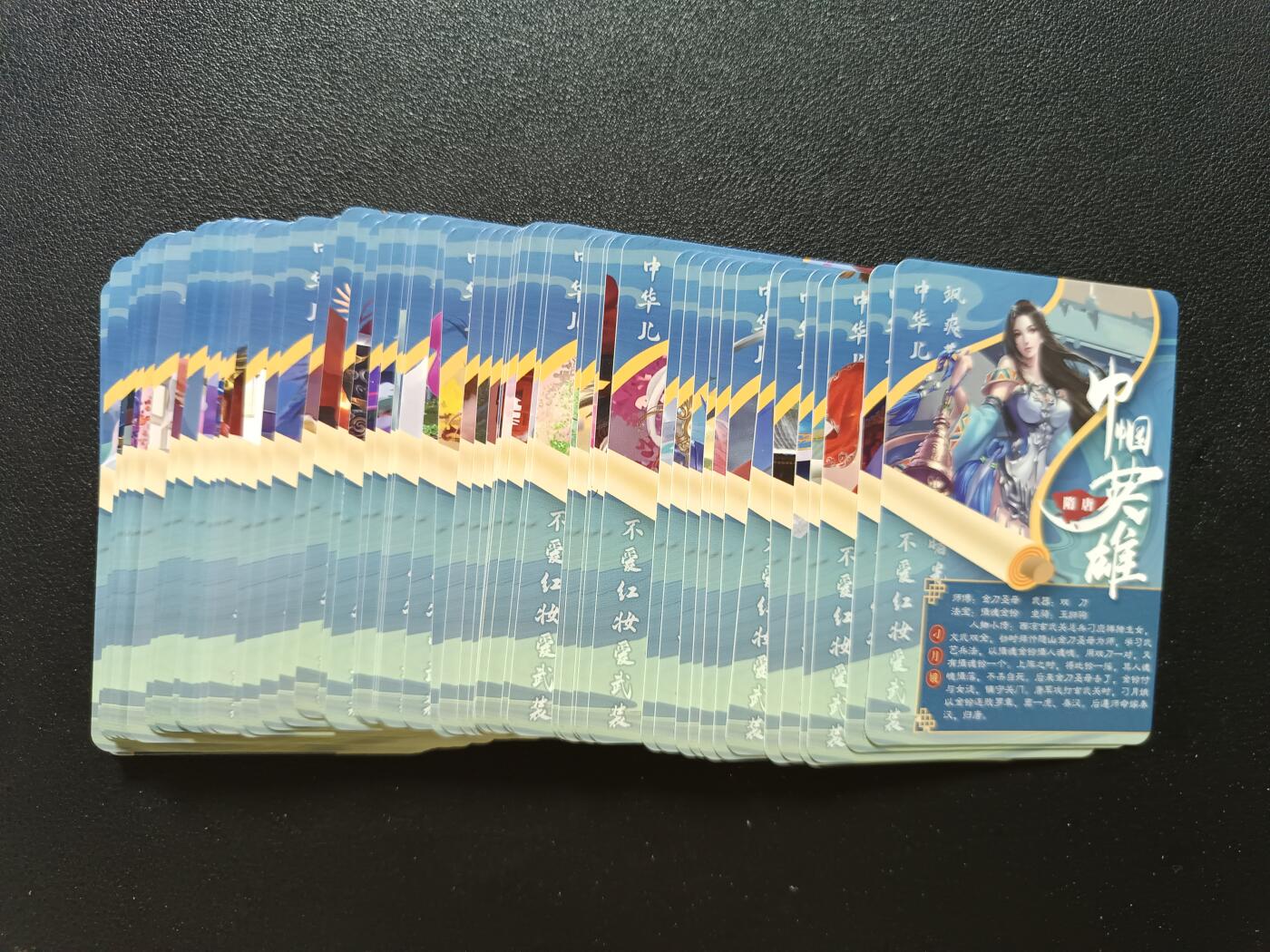 天玑星卡拍第184期《4.6周一截拍》持续收拍收评中 满赠卡需备注