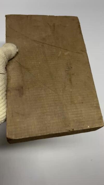 零元拍：NO.1-1金丝楠阴沉料，干泡台做牌子，无需打磨就已经金光闪闪。满金丝药香，尺寸约：25/15.5/3.6CM。