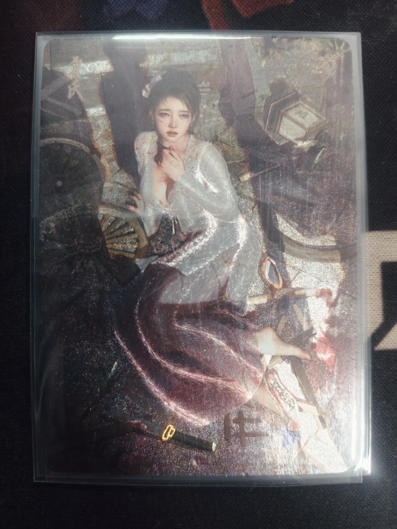 清风卡拍第18期(焱卡为主，4月6日结拍)