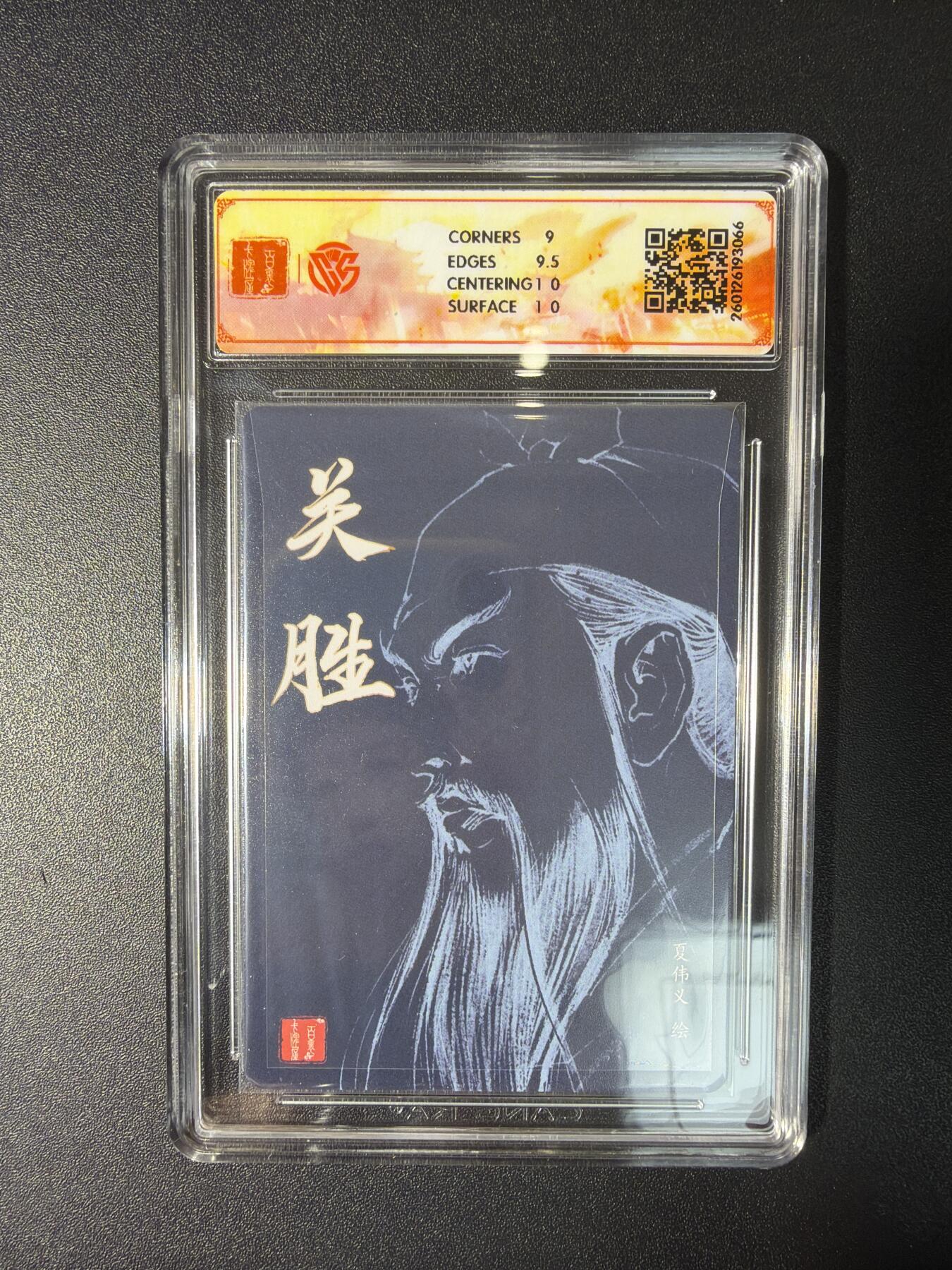 NO.29 好又多金牌大场，每周一站式配齐，方便凑单！（卖家送拍0抽成！周6晚9点截拍！）