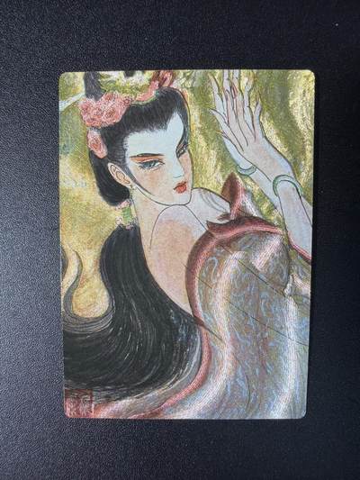 NO.29 好又多金牌大场，每周一站式配齐，方便凑单！（卖家送拍0抽成！周6晚9点截拍！） - 昆仑万象 特别限定卡 权迎东 貂蝉 粗闪