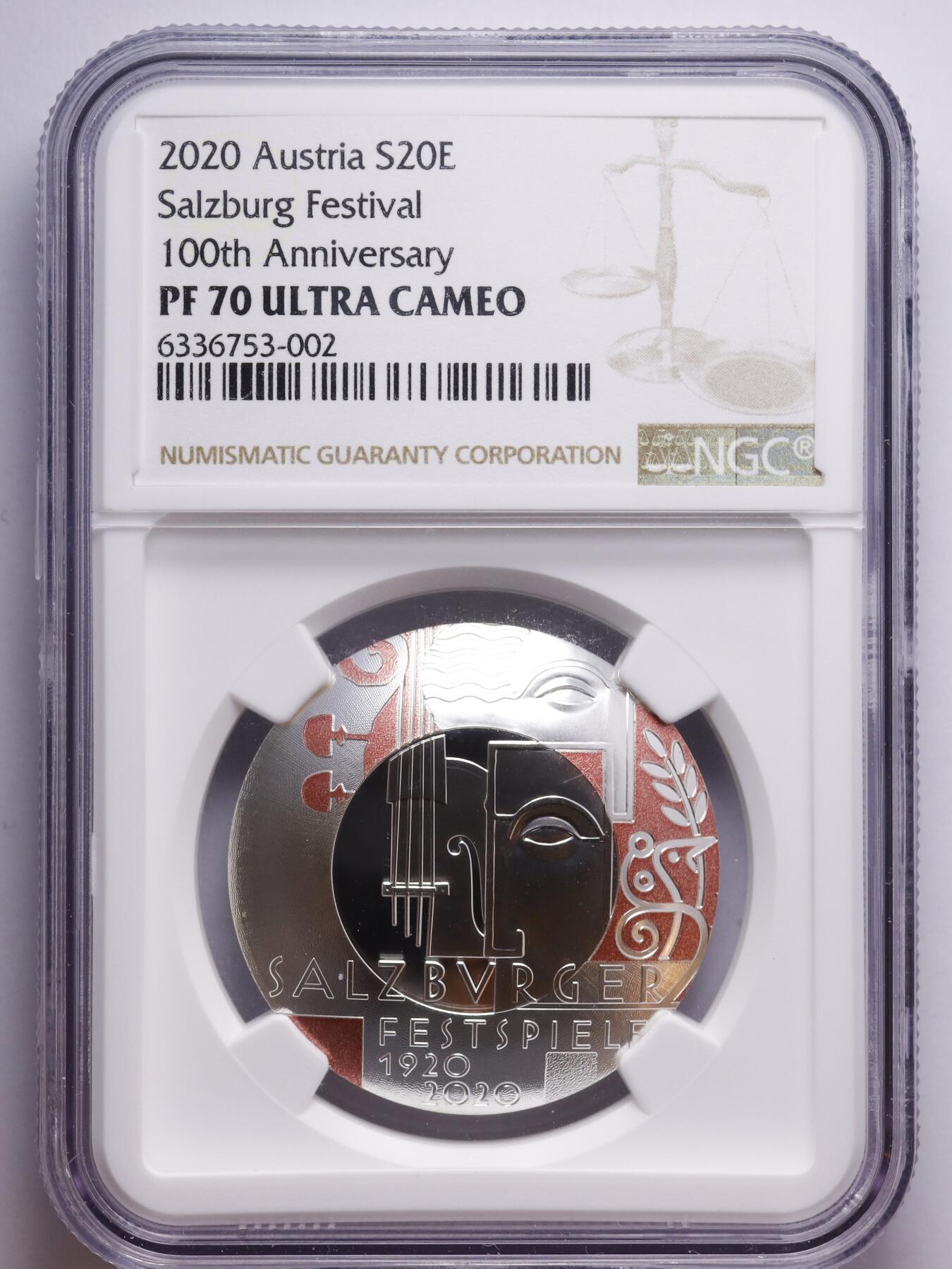 观钱 近现代机制币拍卖No.007（全场顺丰包邮，不区分偏远地区）  2020 年奥地利萨尔茨堡音乐节百年纪念 20 欧元精制银币（NGC PF70 Ultra Cameo）异形币，加厚盒