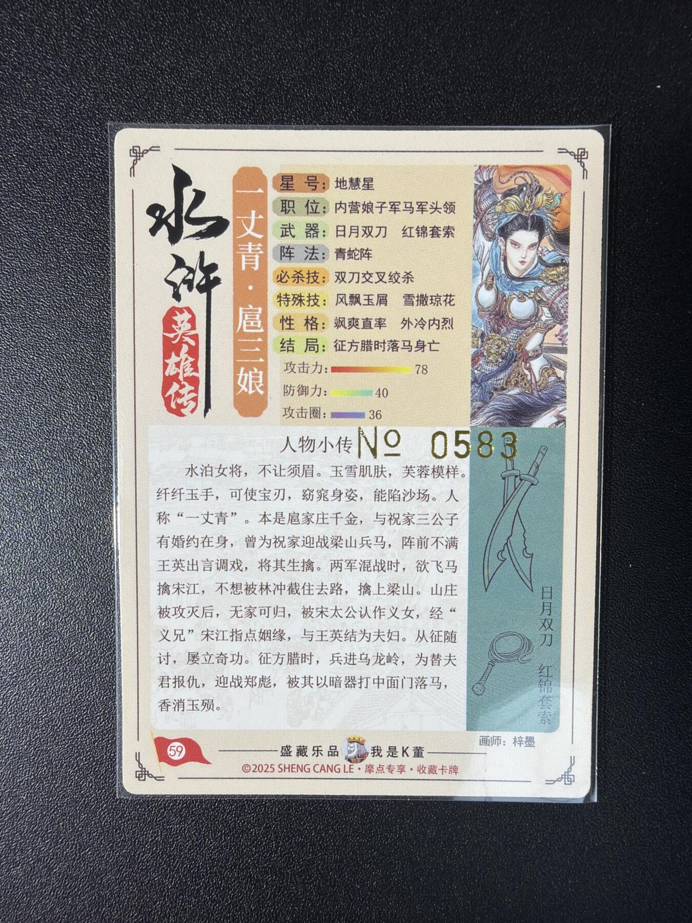 NO.29 好又多金牌大场，每周一站式配齐，方便凑单！（卖家送拍0抽成！周6晚9点截拍！）